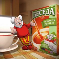 Чай беседа