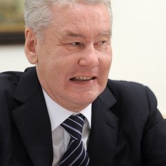Цыгане