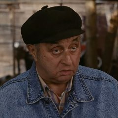 Еврей