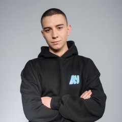 Глент