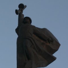 И