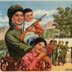 Китай