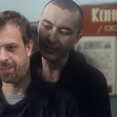 Маня