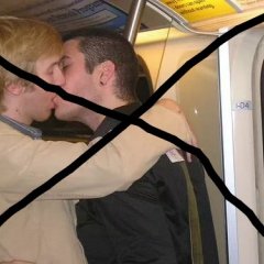 Метро