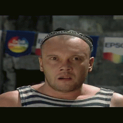Не наши