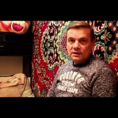 Но чень интересно