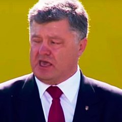 Петя