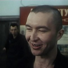 Пистон