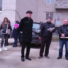 Подайте кто сколько может