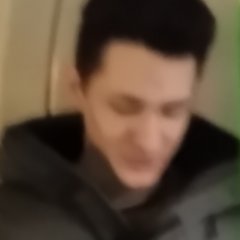 Позолоченный