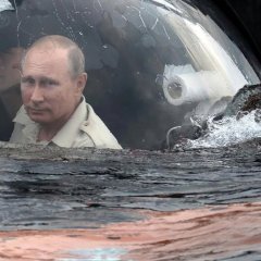 Путин