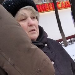 Пьянь