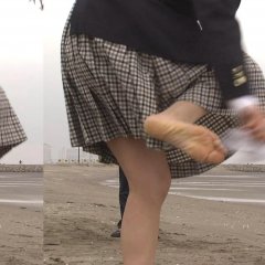 Rina