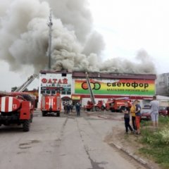 Светофор