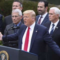 Трамп трибуна