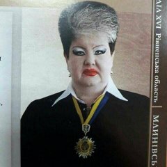 Украинский суд