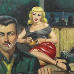 УСАТЫЙ