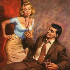 В ВЕЧЕР