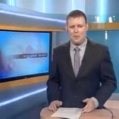 Ведущий