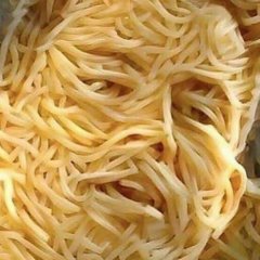 Вир