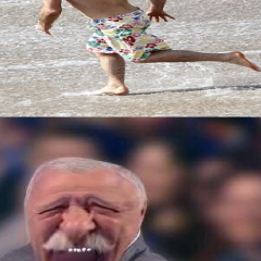 Якубович на пляже