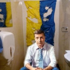 Зеля