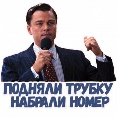 Бизнес