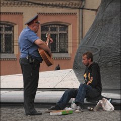 Бомж