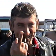 Чудовище