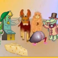 Дружная компания