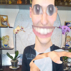 Дядя