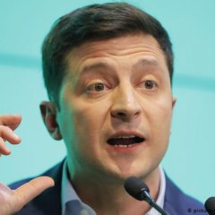 Ее