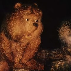 Ежик в тумане
