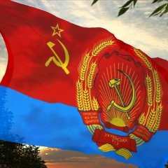 Флаг УССР