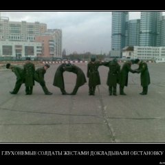 ГЛЕНТ