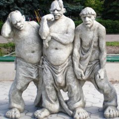 Гвгв