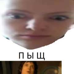 Hanoooookeeeen