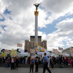 Ищи чистоты