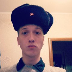 JUST boy
