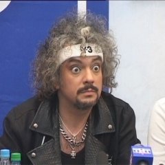 Киркор