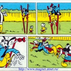 Komiks