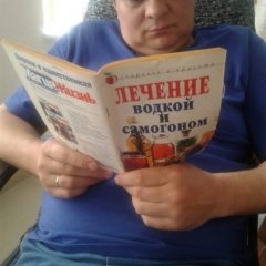 Лечение короновируса