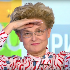 Малышева