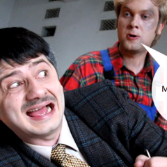 МИХЫЛЫЧ И ДУЛИН
