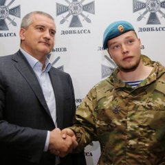 Мильчаков