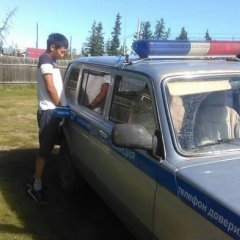 Нассал в бак