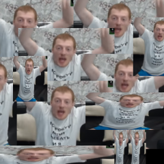ОЗОН В СПЕРМЕ ОПЯАААТЬ