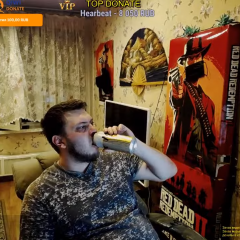 OZON673GAMES3 STREAM