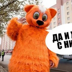 П