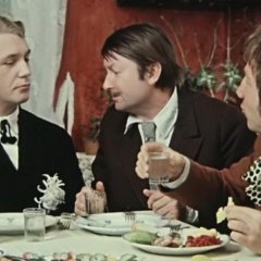 Папаша